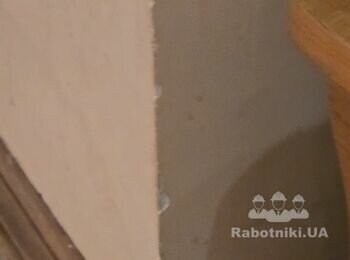 Косметичний ремонт