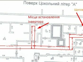 Монтаж системи резервного живлення на базі обладнання Deye