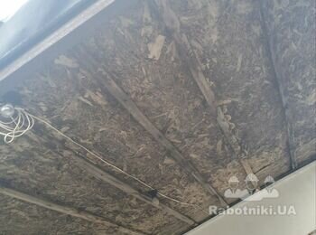 Потрібно накриття та зашити