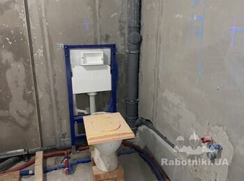 Потрібен майстер для монтажу вологостійкого гіпсокартону