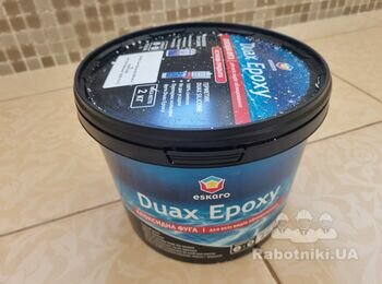 Затерти мозаїку у ванній епоксидною затиркою (фугою)