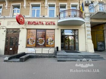 Ремонт вхідної групи з граніту
