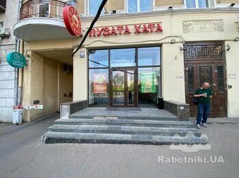 Ремонт вхідної групи з граніту
