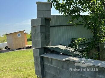 Поставить забор из блоков и профнастила