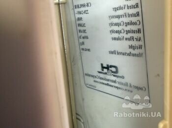 Установка наружного блока кондиционера