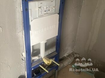 Встановлення й підключення Геберіт інсталяції