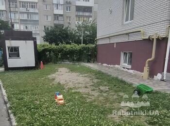 Стіна , утеплення