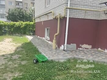 Стіна , утеплення