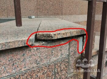 Ремонт фасада и входных ступенек здания.