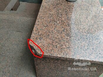 Ремонт фасада и входных ступенек здания.