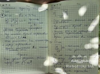 Утеплення фасаду з короідом, оздоблення цоколю крихтою