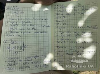 Утеплення фасаду з короідом, оздоблення цоколю крихтою