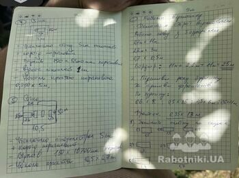 Утеплення фасаду з короідом, оздоблення цоколю крихтою