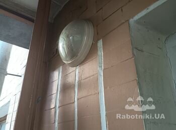 Електричні роботи