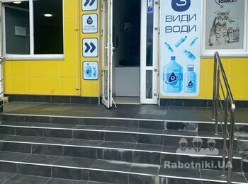Укладка плитки