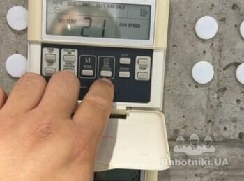 Ремонт канального кондиціонера