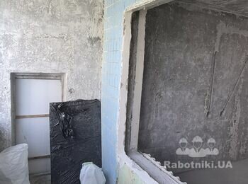 Ремонт Кімнати