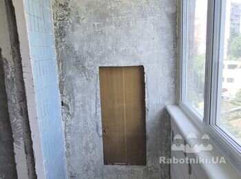 Ремонт Кімнати