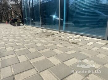 Відділення поштового звязку №138 Київ