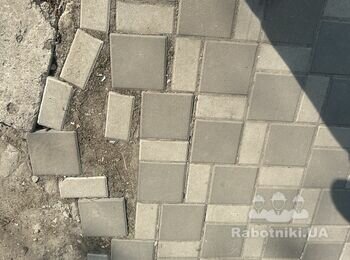 Відділення поштового звязку №138 Київ