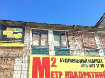 Заміна рулонної покрівлі на ПВХ-мембрану м. Калинівка