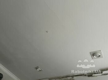 Ремонт стелі гіпсокартон