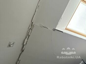 Ремонт стелі гіпсокартон