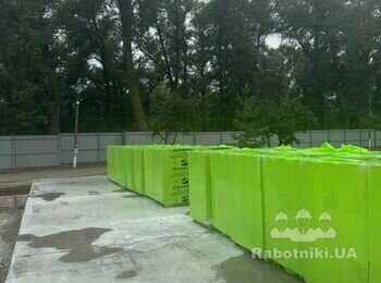 ГАЗОБЛОК 500мм 300м3