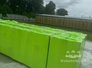 ГАЗОБЛОК 500мм 300м3