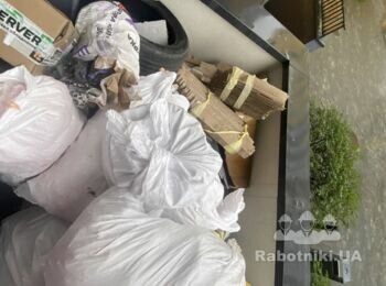 Вивезення будівельного сміття ( різне ) в мішках приблизно 4 м кубічни