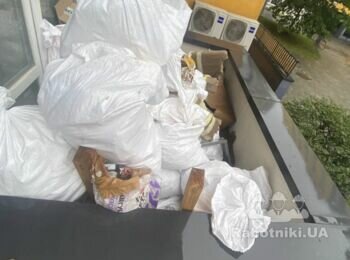 Вивезення будівельного сміття ( різне ) в мішках приблизно 4 м кубічни