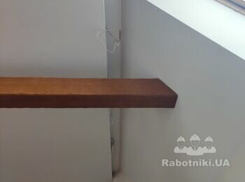 Ремонт квартиры после прилёта