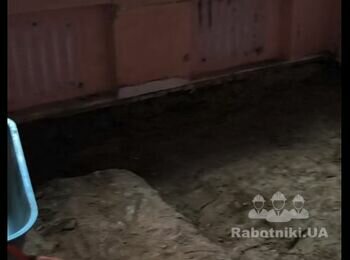 Залити підлогу