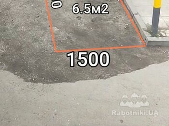 Треба докласти тротуарну плитку 6.5м2