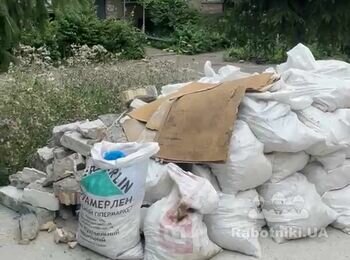 Вивіз будівельного сміття