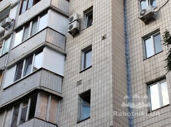 Утеплення фасаду. Утеплення балкону.
