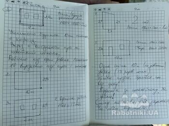 Перекриття даху металочерепицею, утеплення фасаду пінопласт з короідом