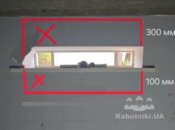 Замовлення на алмазне свердління та різку проємів