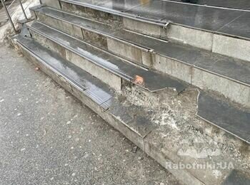 Укладка плитки