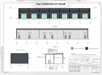 Будівництво торгівельної будівлі 400 м2 з сендвіч-панелей