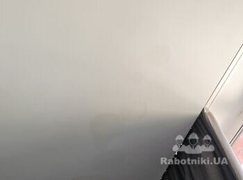 Покрасить стены
