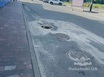 Сантехнічні роботи
