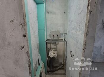 Ремонт Туалета та Ванни