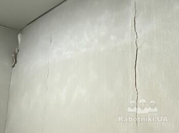 Демонтаж шпалер, підвісної стелі