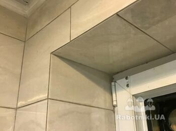 Зняти плитку з укосів із збереженням