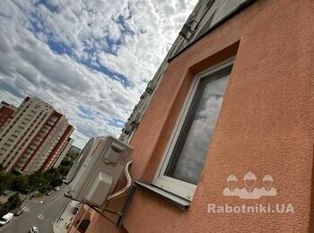 Гідроізоляція покрівлі