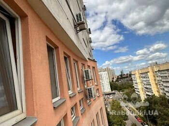 Гідроізоляція покрівлі