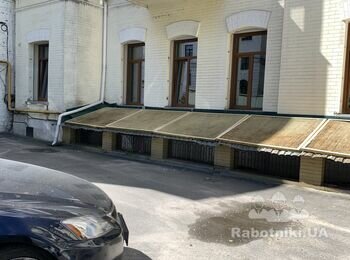 Улаштування відкосів