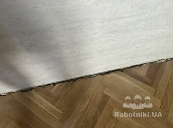 Установка плінтуса