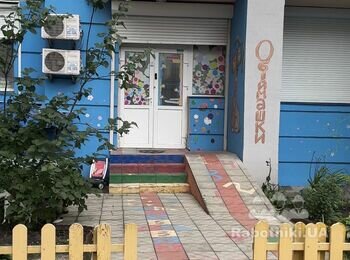 Укладання тротуарної плитки